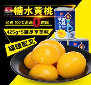 申博太阳城糖水黄桃5X425g